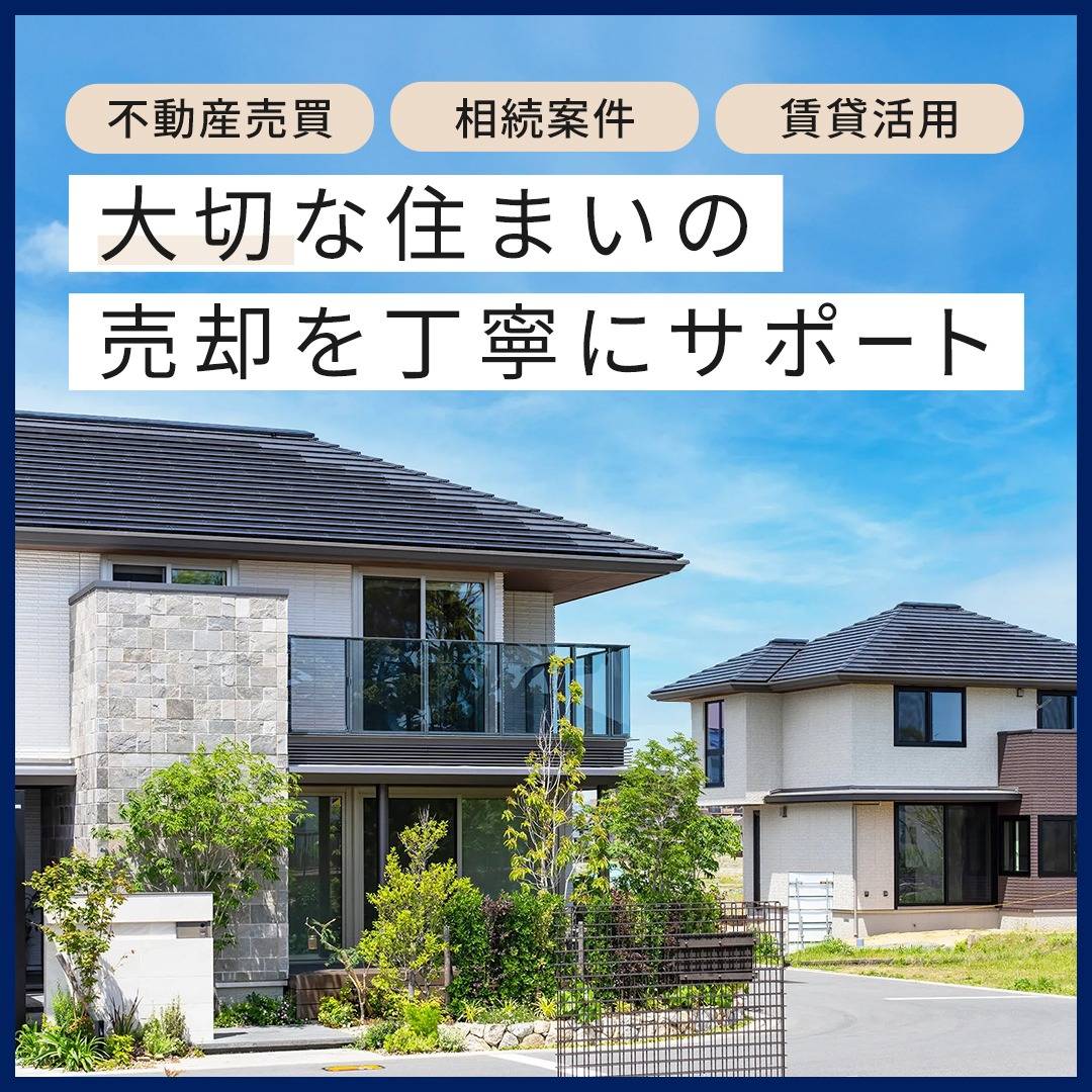 popup_banner